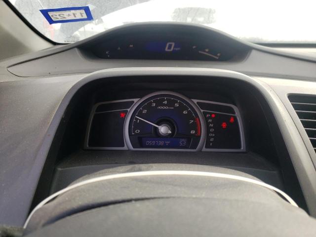 Photo 8 from auction – 2011 HONDA CIVIC EXL with VIN 2HGFG1B98BH507297