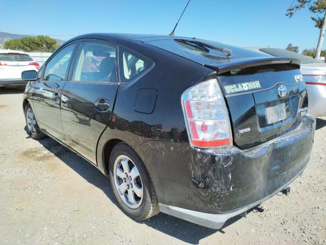 Photo 3 from auction – 2007 TOYOTA PRIUS with VIN JTDKB20U873277909