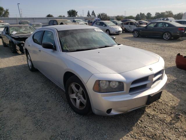 DODGE CHARGER 2009 with VIN 2B3KA43DX9H500799 - Photo from auction