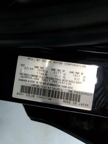 Photo 10 from auction – 2010 MAZDA 3 I with VIN JM1BL1SG1A1184814