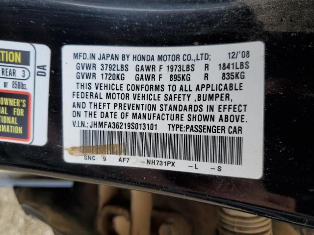 Photo 10 from auction – 2009 HONDA CIVIC HYBR with VIN JHMFA36219S013101