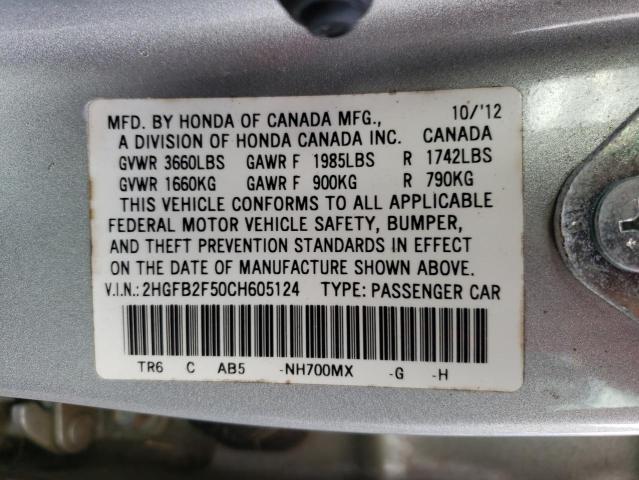 Photo 10 from auction – 2012 HONDA CIVIC LX with VIN 2HGFB2F50CH605124