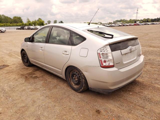 Photo 3 from auction – 2007 TOYOTA PRIUS with VIN JTDKB20U777553327