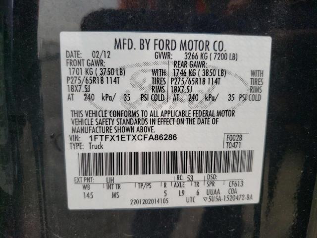 Photo 10 from auction – 2012 FORD F150 SUPER with VIN 1FTFX1ETXCFA86286