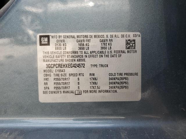 Photo 10 from auction – 2014 CHEVROLET SILVERADO with VIN 3GCPCREHXEG424572