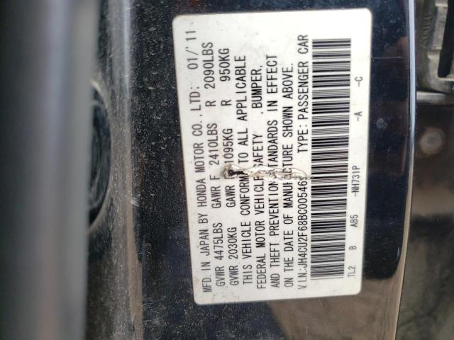 Photo 10 from auction – 2011 ACURA TSX with VIN JH4CU2F68BC005469