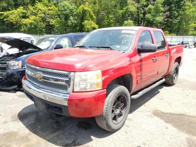 Photo 2 from auction – 2008 CHEVROLET SILVERADO with VIN 2GCEC13C681294626
