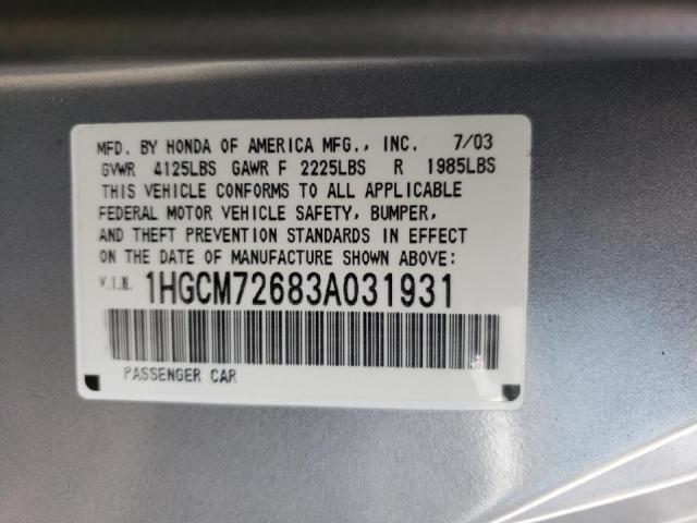 Photo 10 from auction – 2003 HONDA ACCORD with VIN 1HGCM72683A031931