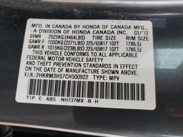 Photo 10 from auction – 2012 HONDA CR-V EX with VIN 2HKRM3H57CH500922