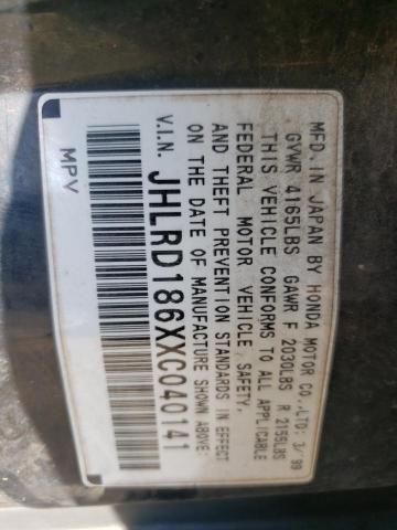 Photo 10 from auction – 1999 HONDA CR-V EX with VIN JHLRD186XXC040141