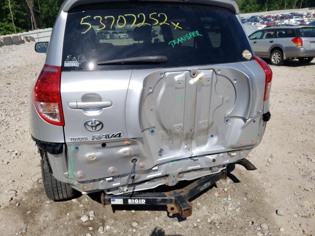 Photo 9 from auction – 2007 TOYOTA RAV4 LIMIT with VIN JTMBD31V675111254
