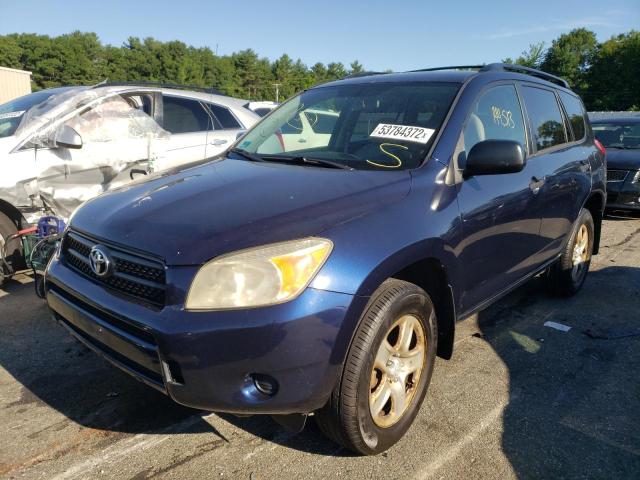 Photo 2 from auction – 2006 TOYOTA RAV4 with VIN JTMBD33V165018671