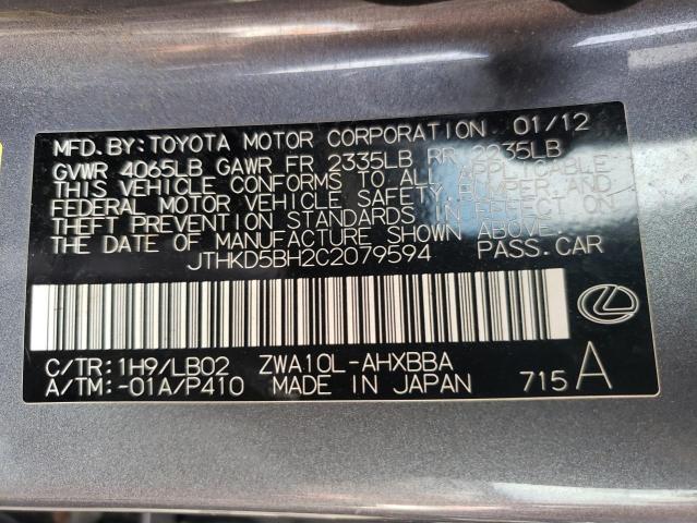 Photo 10 from auction – 2012 LEXUS CT 200 with VIN JTHKD5BH2C2079594
