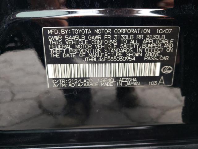Photo 10 from auction – 2008 LEXUS LS 460 with VIN JTHBL46F585060954