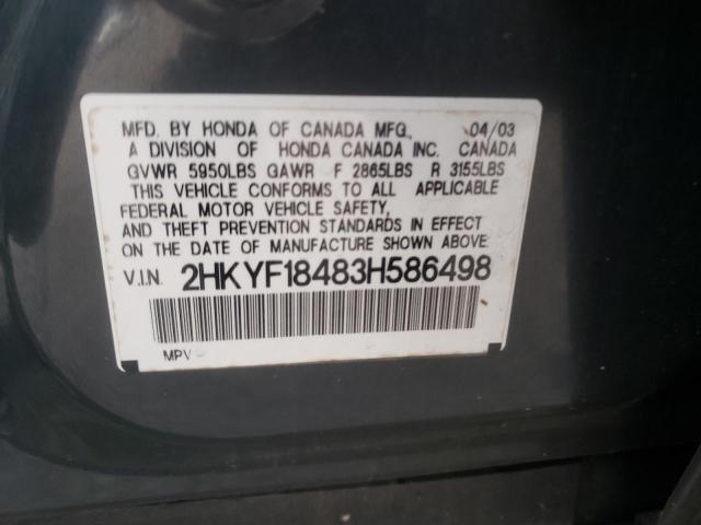 Photo 10 from auction – 2003 HONDA PILOT EX with VIN 2HKYF18483H586498