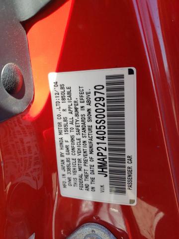 Photo 10 from auction – 2005 HONDA S2000 with VIN JHMAP21405S002970