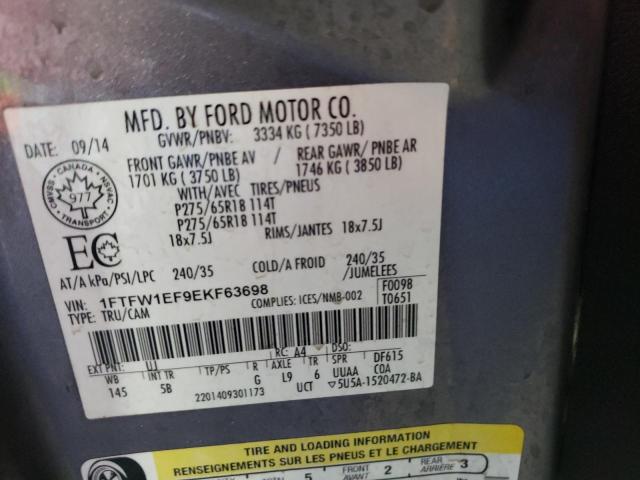 Photo 10 from auction – 2014 FORD F150 SUPER with VIN 1FTFW1EF9EKF63698