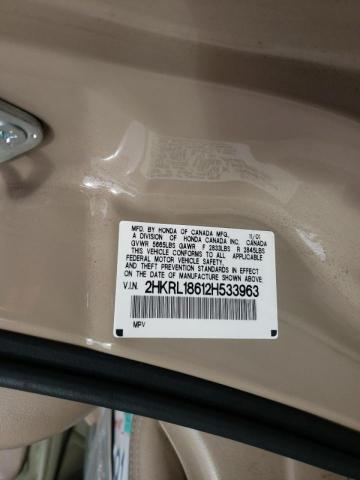 Photo 10 from auction – 2002 HONDA ODYSSEY EX with VIN 2HKRL18612H533963