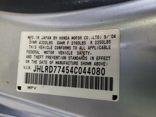 Photo 10 from auction – 2004 HONDA CR-V LX with VIN JHLRD77454C044080