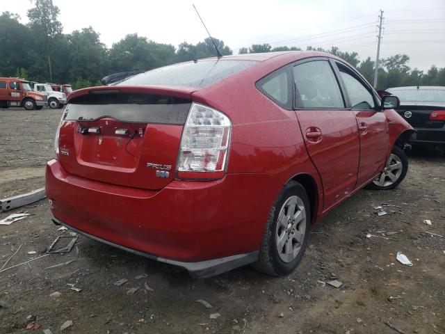 Photo 4 from auction – 2007 TOYOTA PRIUS with VIN JTDKB20U677692610