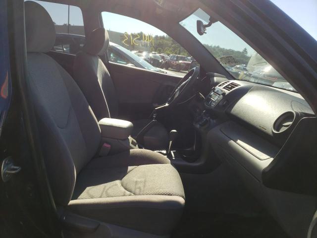 Photo 5 from auction – 2006 TOYOTA RAV4 with VIN JTMBD33V165018671