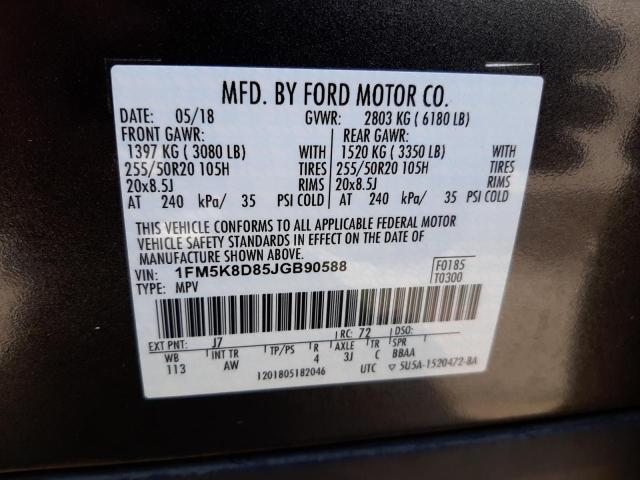 Photo 10 from auction – 2018 FORD EXPLORER X with VIN 1FM5K8D85JGB90588