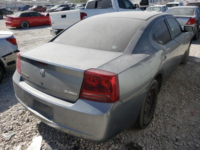 Photo 4 from auction – 2007 DODGE CHARGER SE with VIN 2B3KA43R27H761756