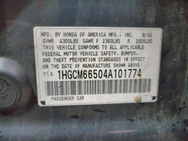 Photo 10 from auction – 2004 HONDA ACCORD EX with VIN 1HGCM66504A101774