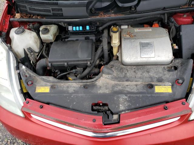 Photo 7 from auction – 2007 TOYOTA PRIUS with VIN JTDKB20U677573911