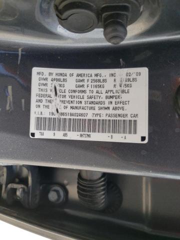 Photo 10 from auction – 2009 ACURA TL with VIN 19UUA86519A024607