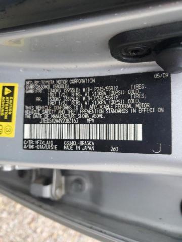 Photo 10 from auction – 2009 TOYOTA HIGHLANDER with VIN JTEDS42A492083163