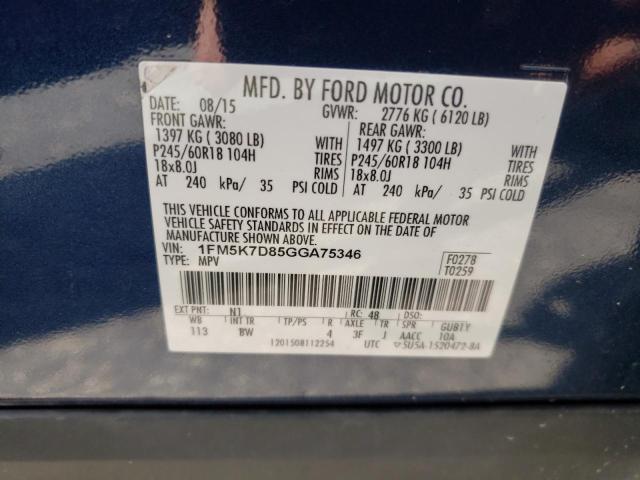 Photo 10 from auction – 2016 FORD EXPLORER X with VIN 1FM5K7D85GGA75346