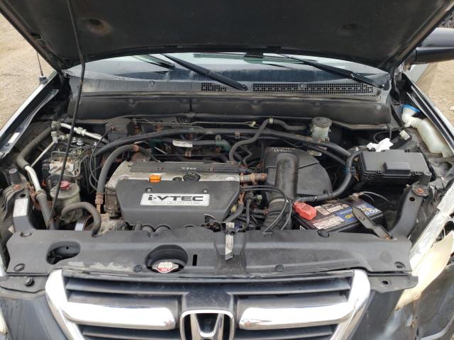Photo 7 from auction – 2004 HONDA CR-V EX with VIN SHSRD78884U206973