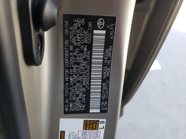 Photo 10 from auction – 2004 TOYOTA PRIUS with VIN JTDKB20UX40114496