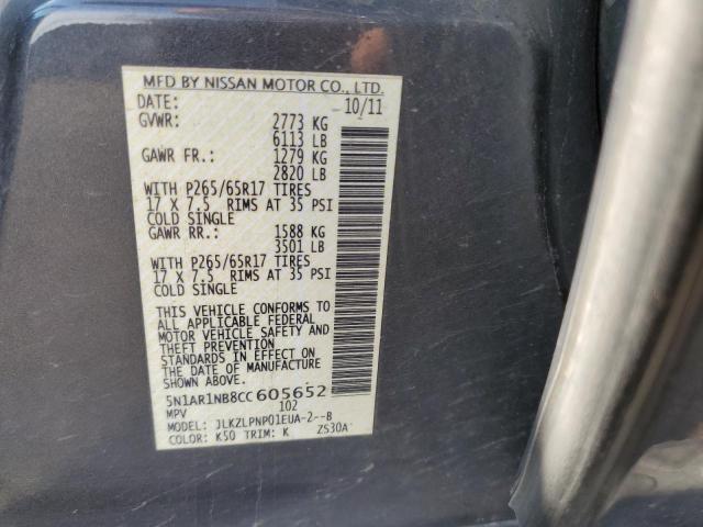 Photo 10 from auction – 2012 NISSAN PATHFINDER with VIN 5N1AR1NB8CC605652