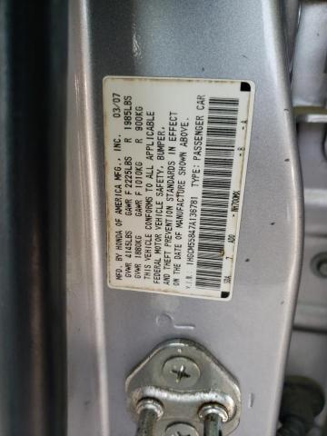 Photo 10 from auction – 2007 HONDA ACCORD EX with VIN 1HGCM55847A136781