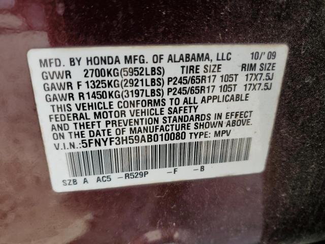 Photo 10 from auction – 2010 HONDA PILOT EXL with VIN 5FNYF3H59AB010080