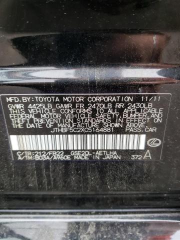 Photo 10 from auction – 2012 LEXUS IS 250 with VIN JTHBF5C2XC5164881