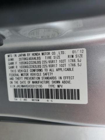 Photo 10 from auction – 2012 HONDA CR-V EX with VIN JHLRM4H5XCC012195