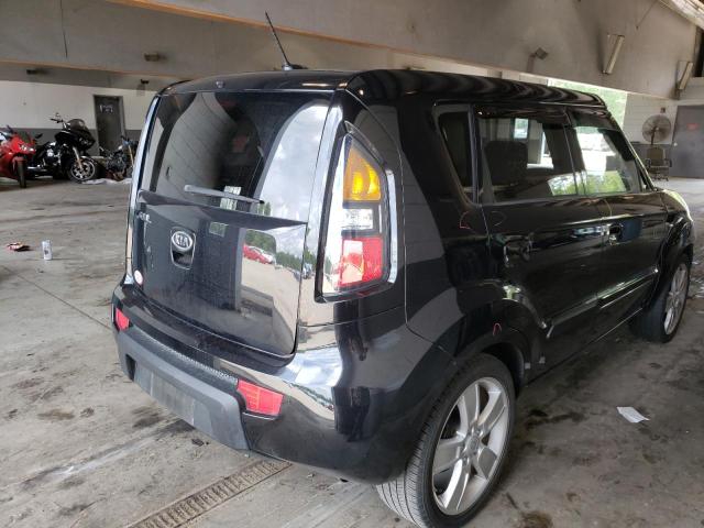Photo 4 from auction – 2010 KIA SOUL + with VIN KNDJT2A25A7078189