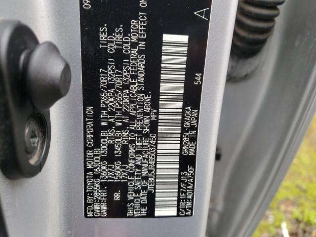 صورة رقم 10 من المزاد - 2011 TOYOTA 4RUNNER SR مع VIN JTEBU5JR4B5037450