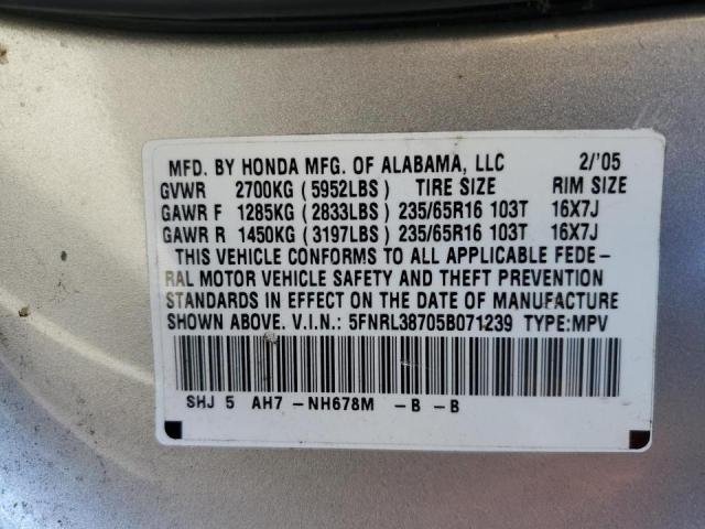 Photo 10 from auction – 2005 HONDA ODYSSEY EX with VIN 5FNRL38705B071239