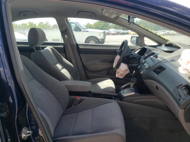 Photo 5 from auction – 2011 HONDA CIVIC LX with VIN 2HGFA1F52BH546752