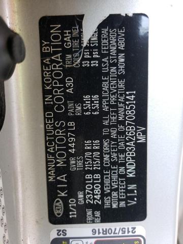 Photo 10 from auction – 2011 KIA SPORTAGE L with VIN KNDPB3A26B7085141