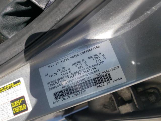 Photo 10 from auction – 2010 MAZDA 3 S with VIN JM1BL1S63A1102914