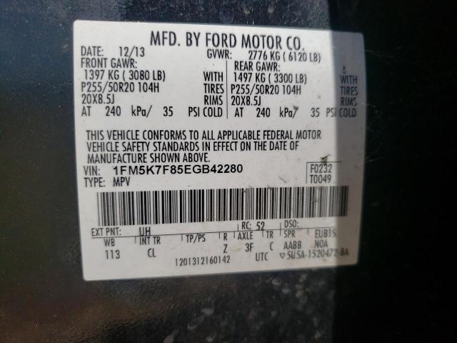 Photo 10 from auction – 2014 FORD EXPLORER L with VIN 1FM5K7F85EGB42280