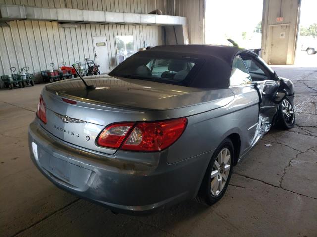 Photo 4 from auction – 2008 CHRYSLER SEBRING with VIN 1C3LC45KX8N231013