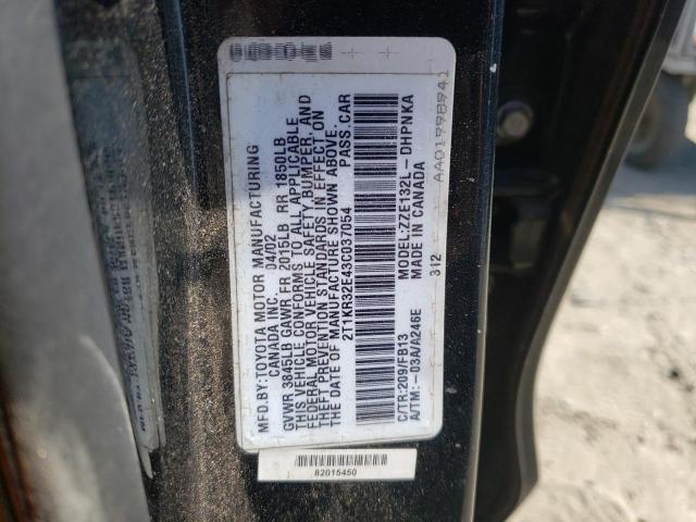 Photo 10 from auction – 2003 TOYOTA MATRIX with VIN 2T1KR32E43C037054