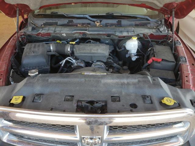 Photo 7 from auction – 2011 DODGE RAM 1500 with VIN 1D7RB1GP2BS584103