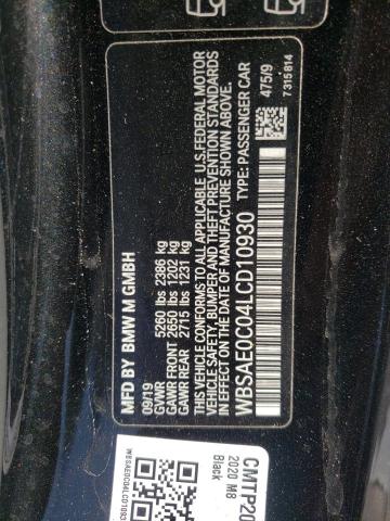 Photo 10 from auction – 2020 BMW M8 with VIN WBSAE0C04LCD10930